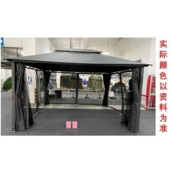 Outsunny Gartenpavillon Mit Seitennetzen Und Vorhängen, Dunkelgrau, 4 X 3 M